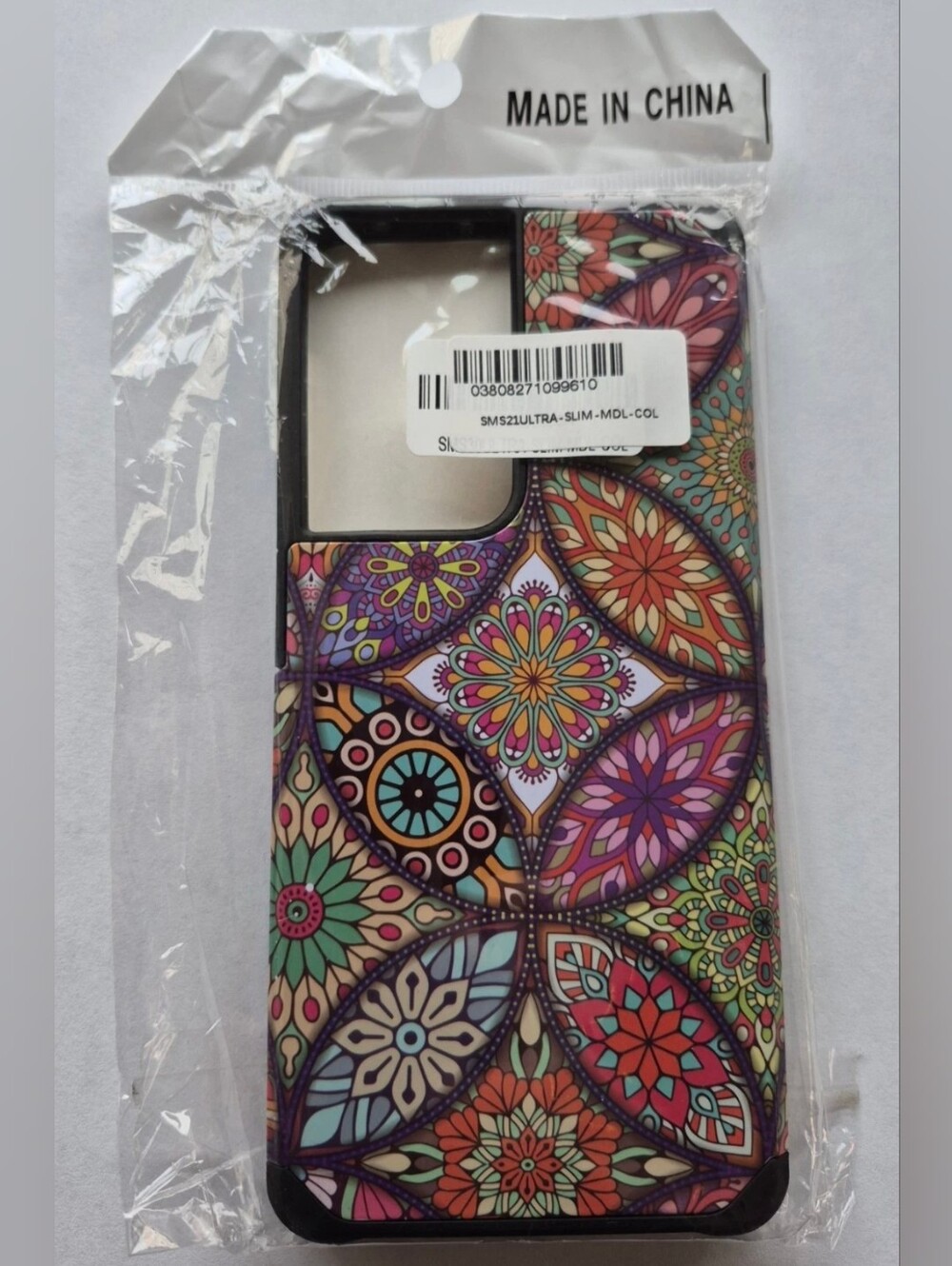Samsung Galaxy S21 Ultra Phone Case - Brand New